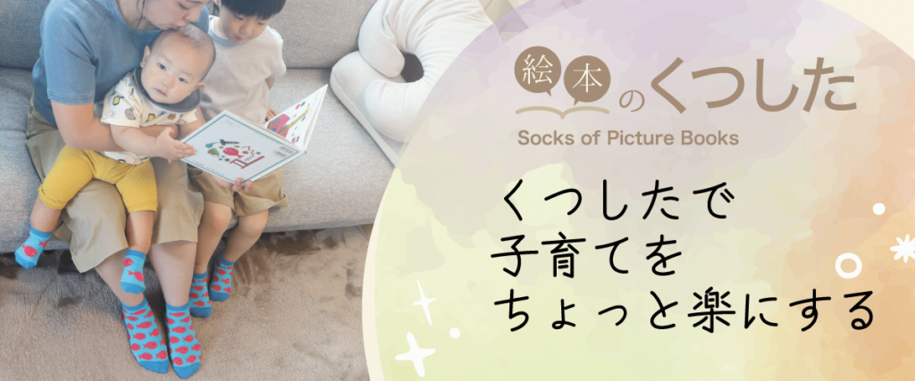 画像に alt 属性が指定されていません。ファイル名: cf18e2d35285f1328d41c84a2775b437-1024x427.png