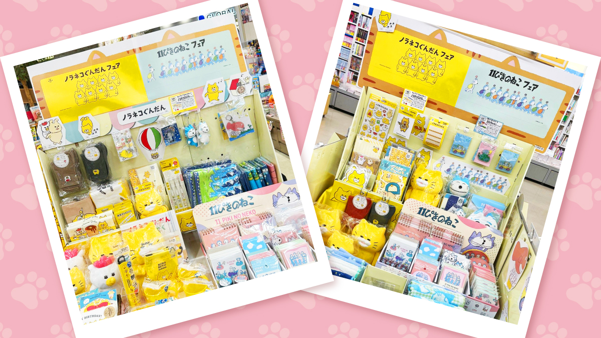 ねこフェア開催！】「11ぴきのねこ」「ノラネコぐんだん」グッズが